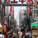Tokio: mesto reklám a chrámov